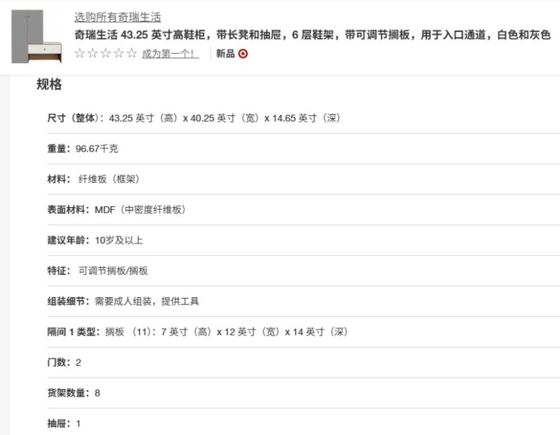 Shijiazhuang Jingtong Furniture Co., Ltd